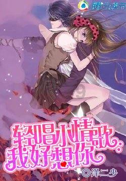 热火朝天抓紧施工