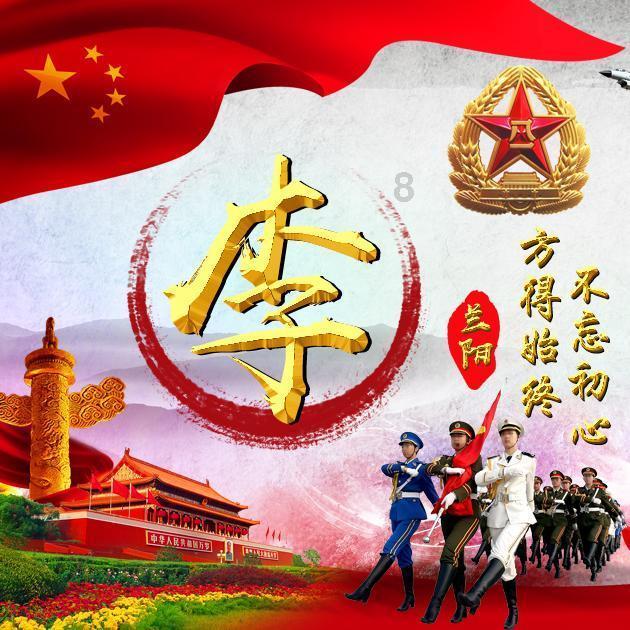蔡锷:姐姐看不上,妹妹主动代嫁,7年后成省长,姐姐后悔万分